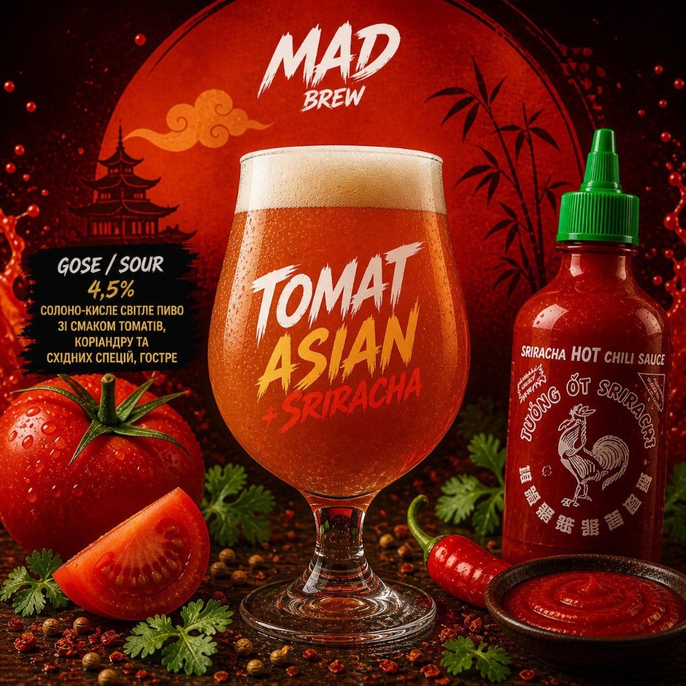 MAD Brew Tomat Asian Shriracha 00мл