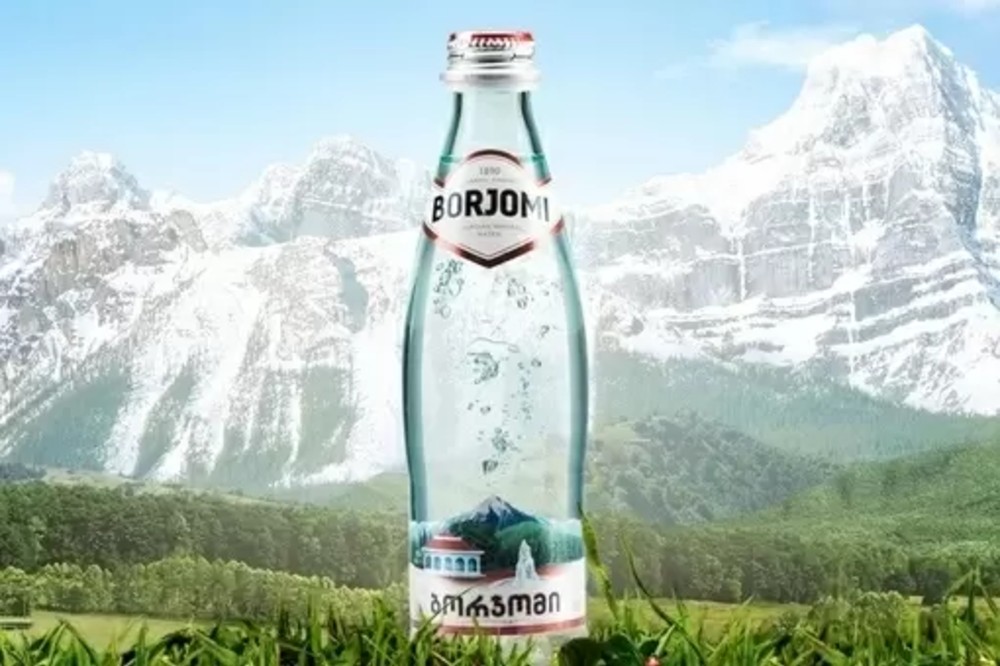 Borjomi