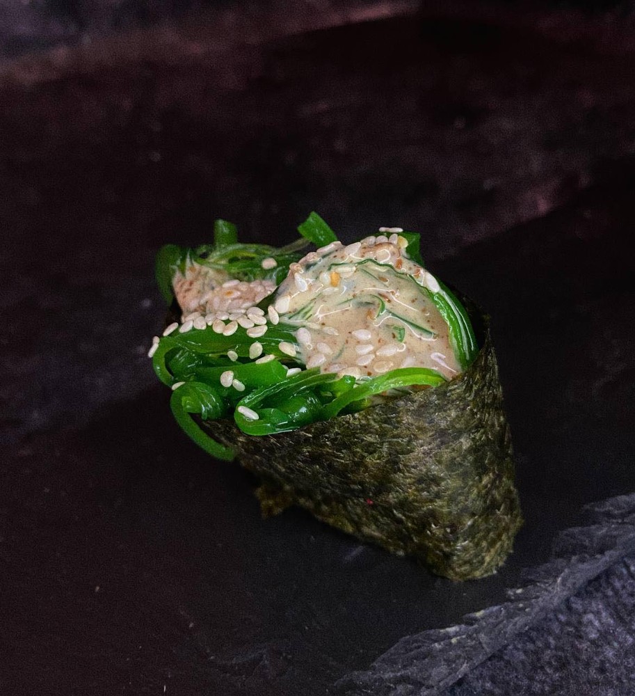 Гункан чука