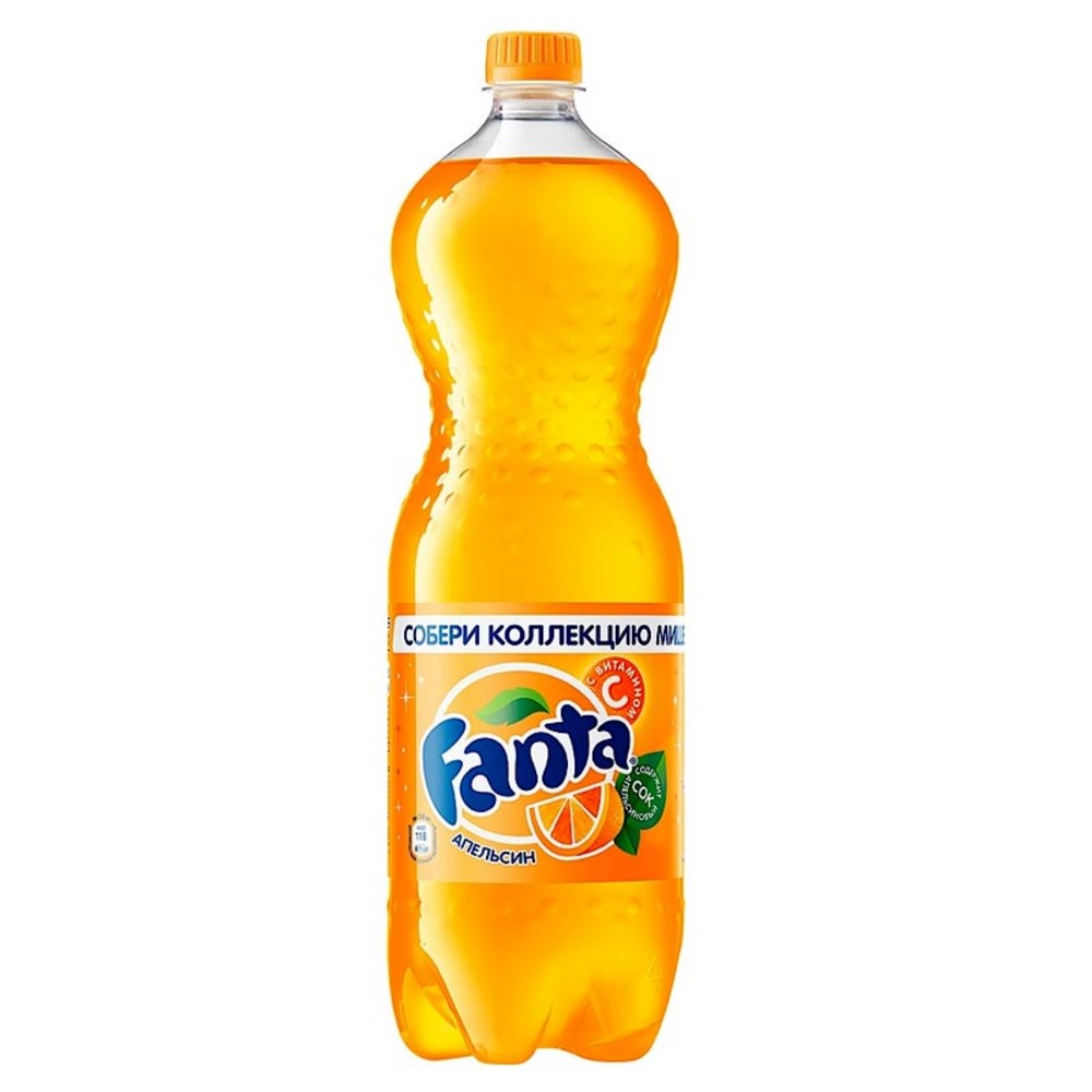 фанта 0.750