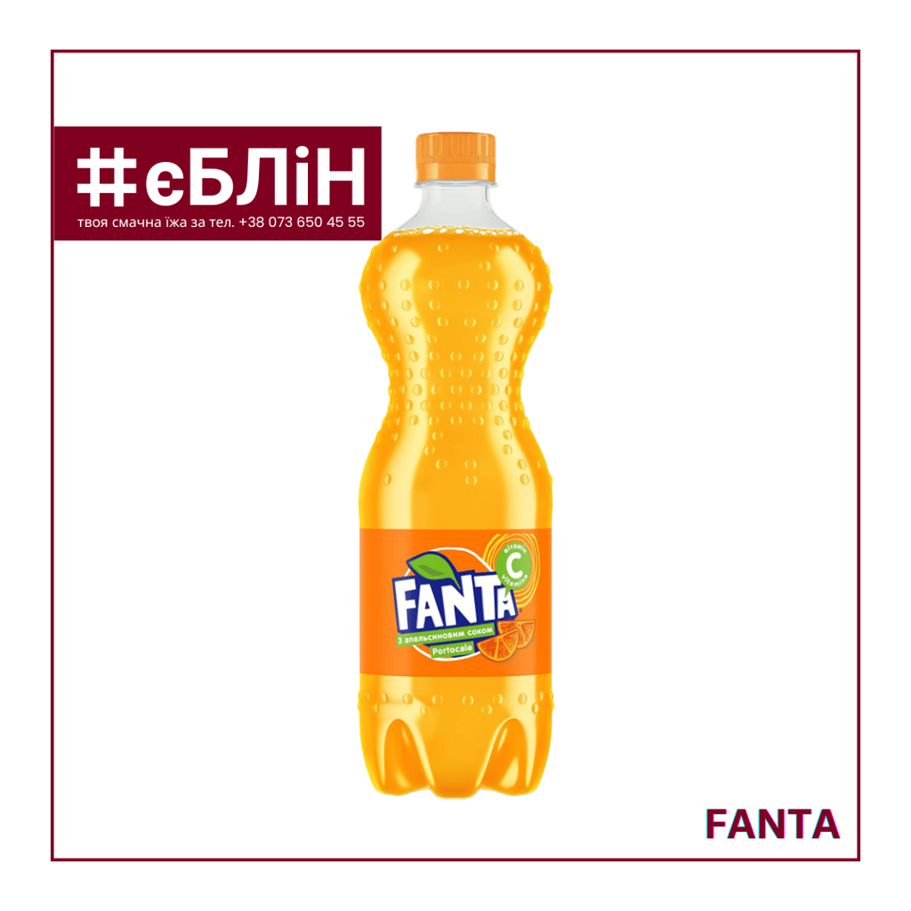 FANTA напій, 750мл