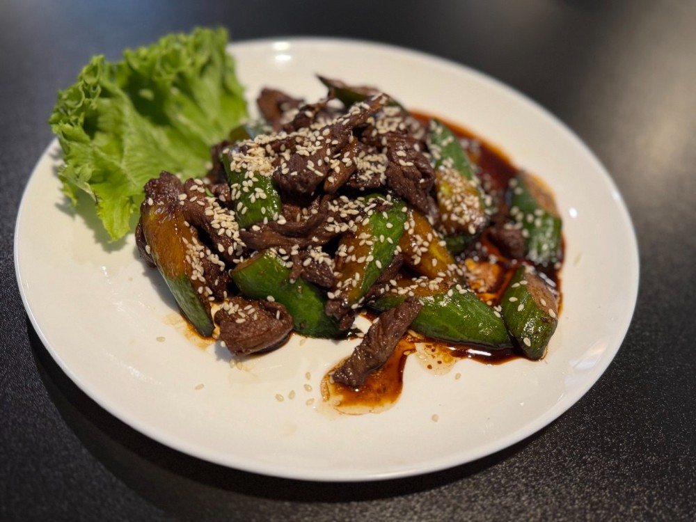 Салат Навруз