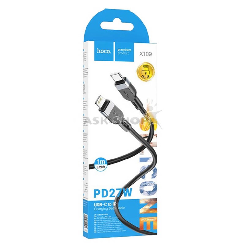 HOCO Кабель iPhone PD Type-C to Lightning X109 27W силіконовий чорний 1м