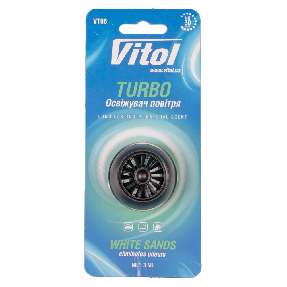 Vitol Освіжувач повітря Turbo White Sands
