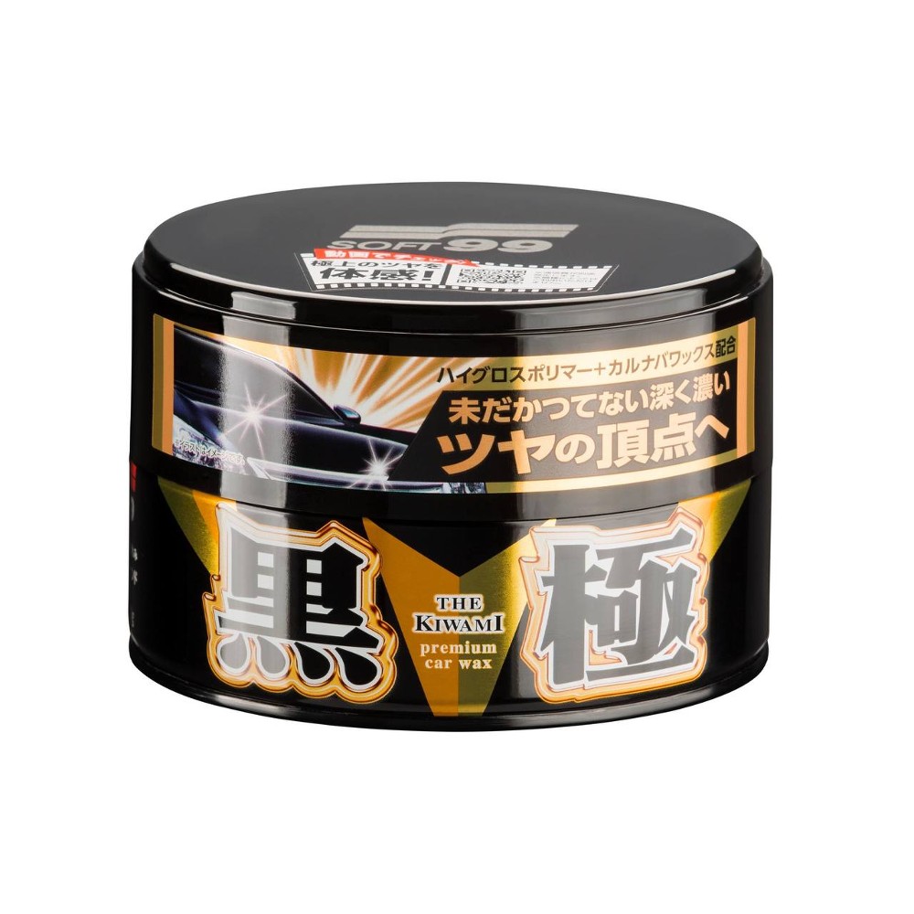 SOFT99 Твердий віск KIWAMI EXTREME GLOSS Black