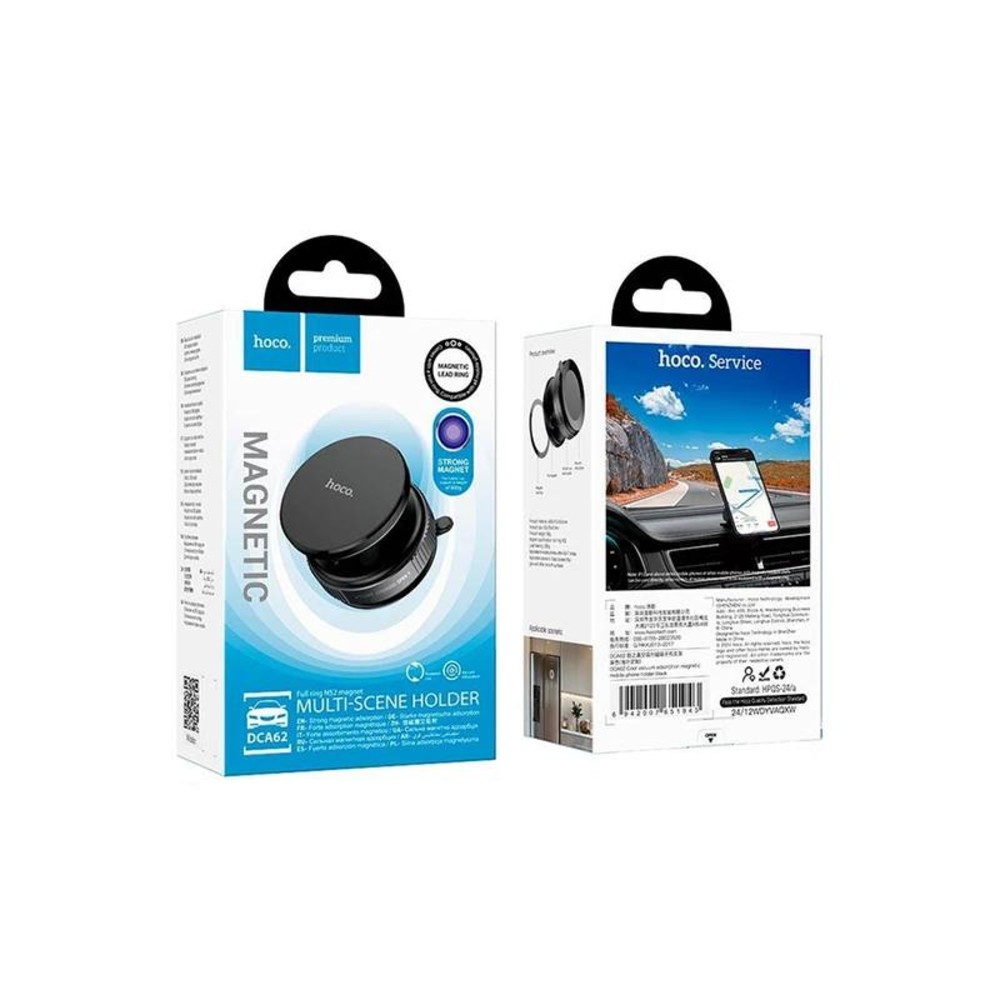 Hoco Автотримач магнітний DCA62 (на присосці) вакуумний чорний