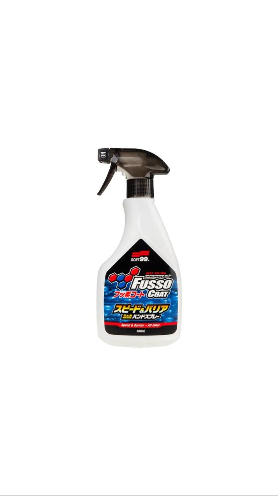 SOFT99 Спрей Fusso Coat Speed & Barrier Hand Spray