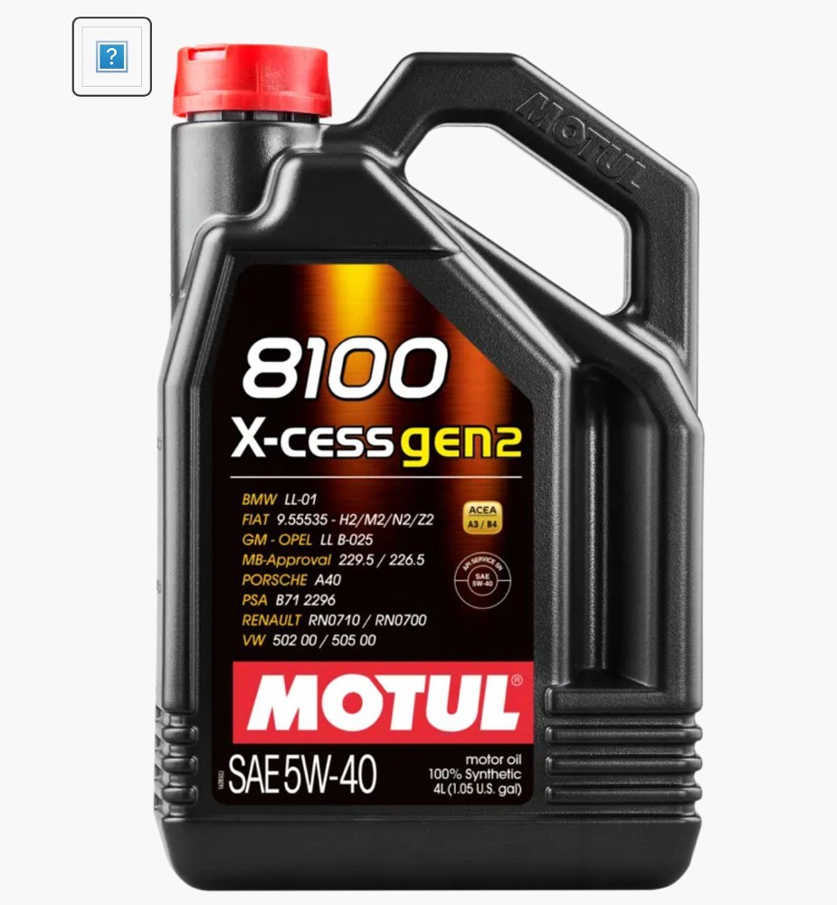 "MOTUL моторна олива 5W-40 X-cess 8100 gen2 (4L)