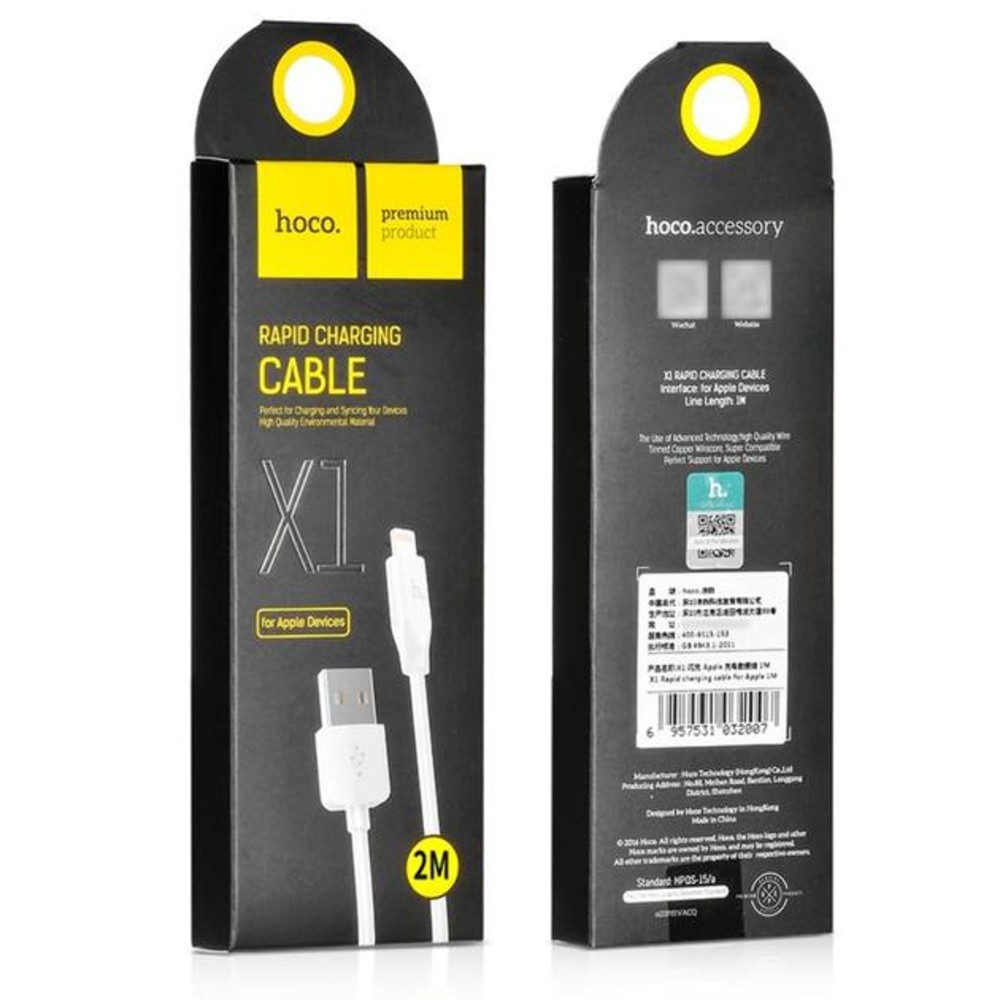 HOCO Кабель X1 USB to Lightning 2m білий