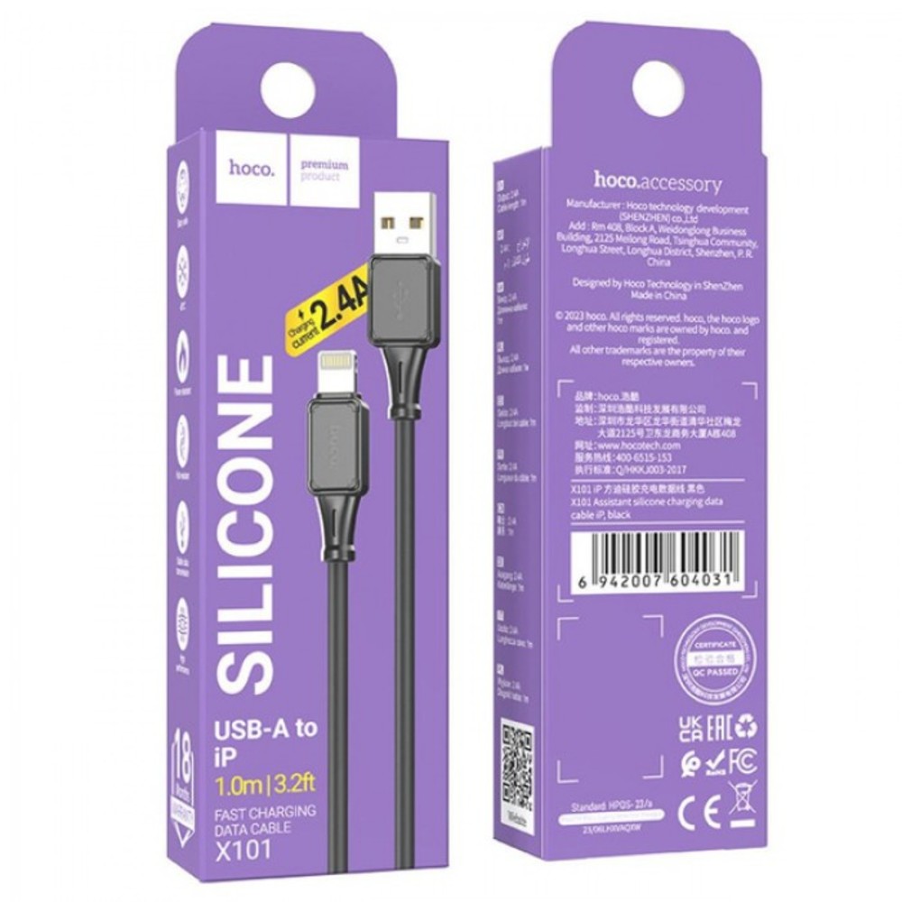 HOCO Кабель X101 USB to Lightning Black