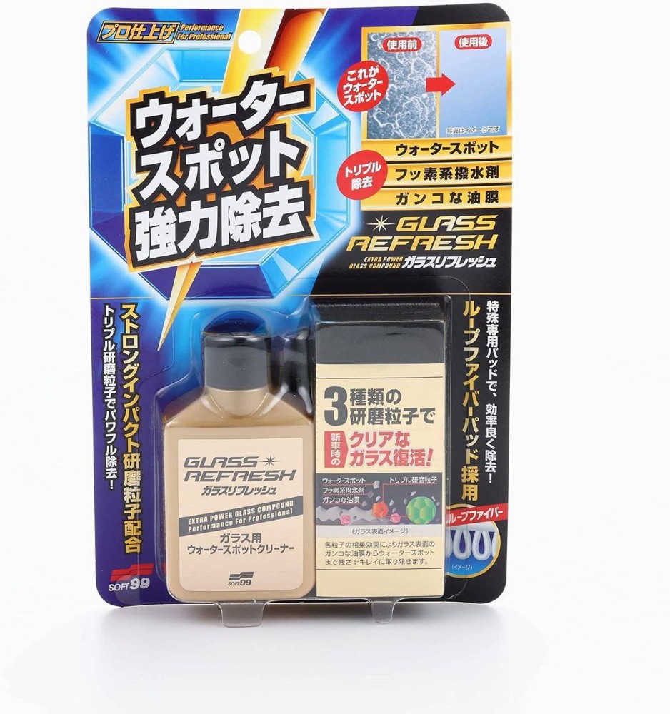 SOFT99 Glass Stain Cleaner абразивний очищувач скла