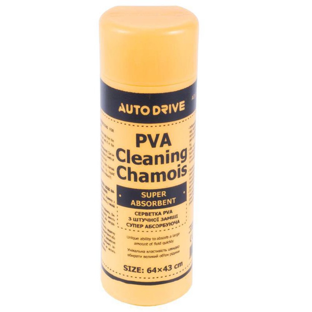 Autodrive  Ганчірка PVA в тубі 43x32