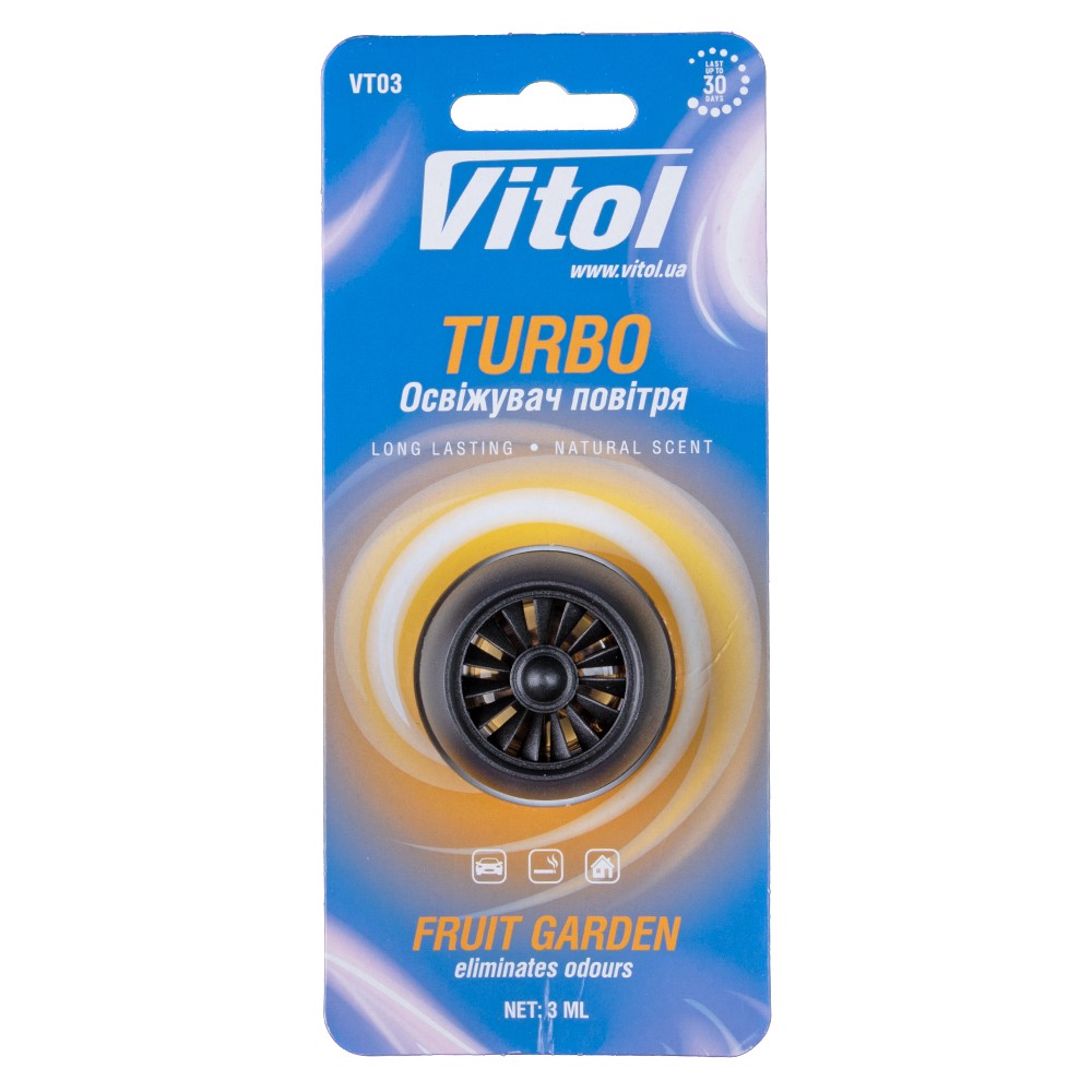 Vitol Освіжувач повітря Turbo Fruit Garden