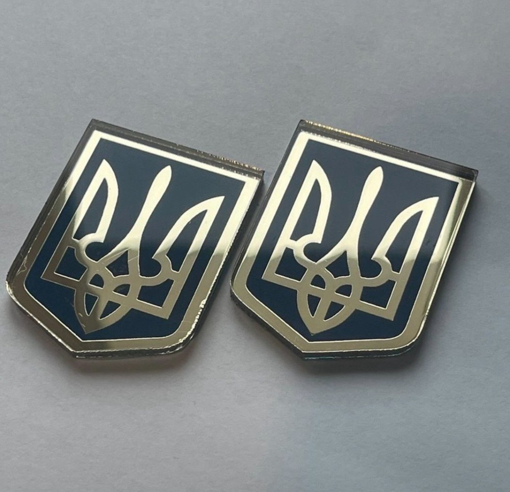 Номерні ГЕРБИ 1 шт