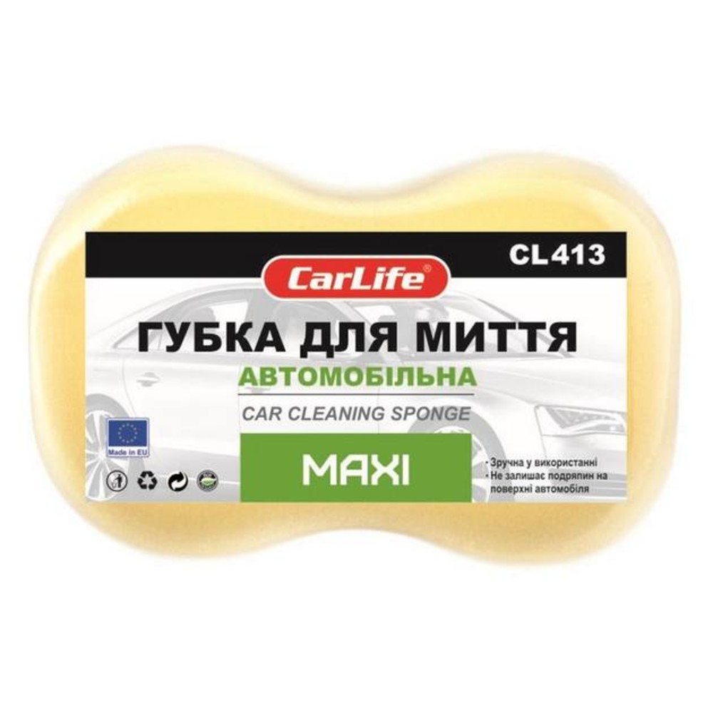CarLife Губка для миття авто MAXI 40х160х70мм жовта