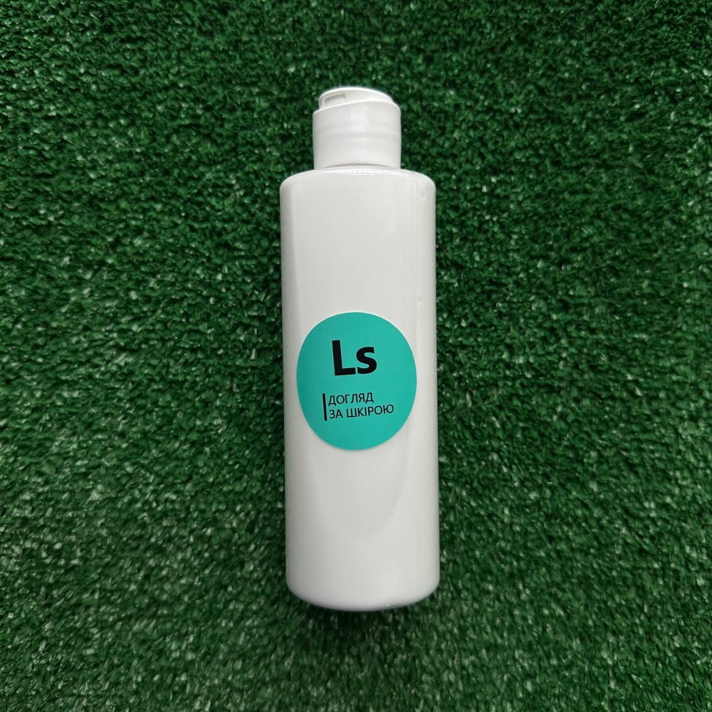 AUTOHIM LS молочко для шкіри 100 ML