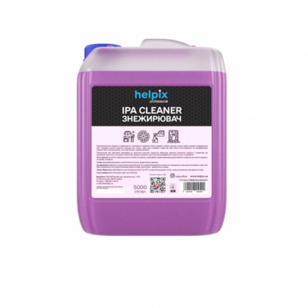 HELPIX Знежирювач Ipa Cleaner Professional 5 л.