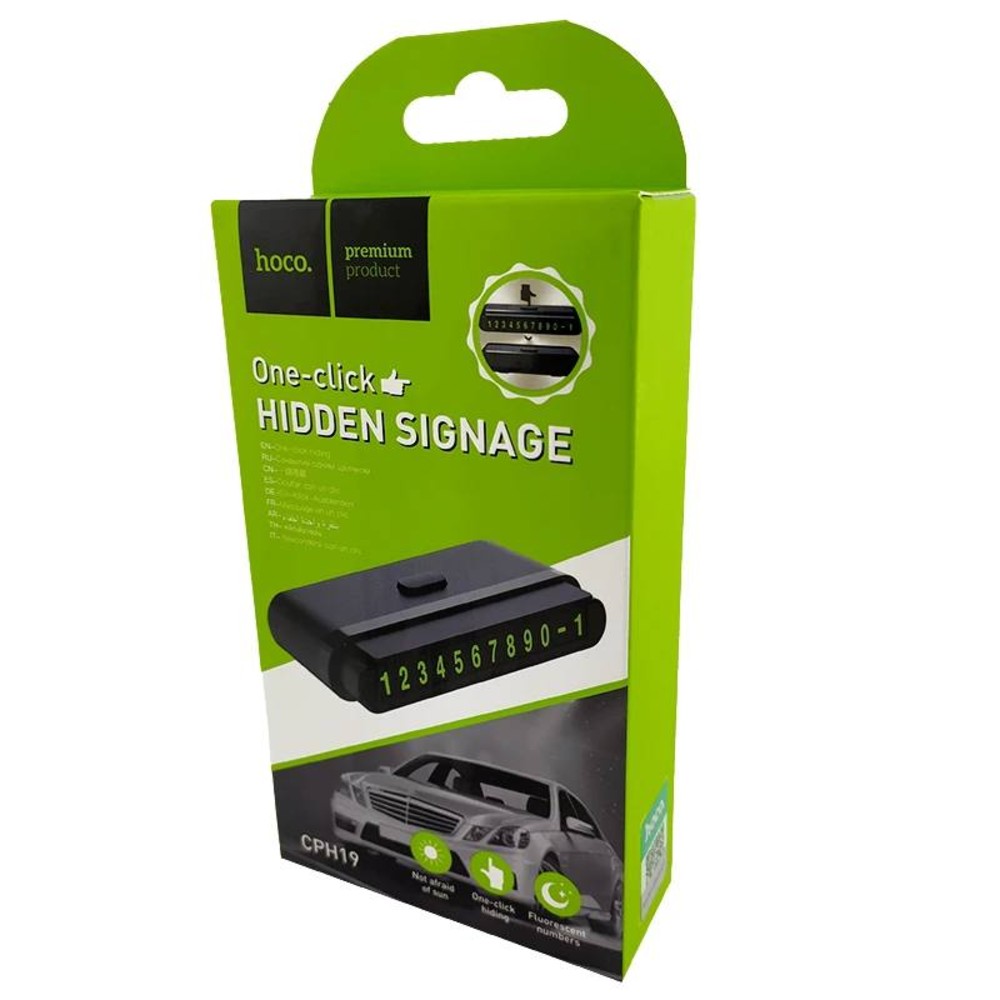 Hoco Паркувальна візитка CPH19 чорний