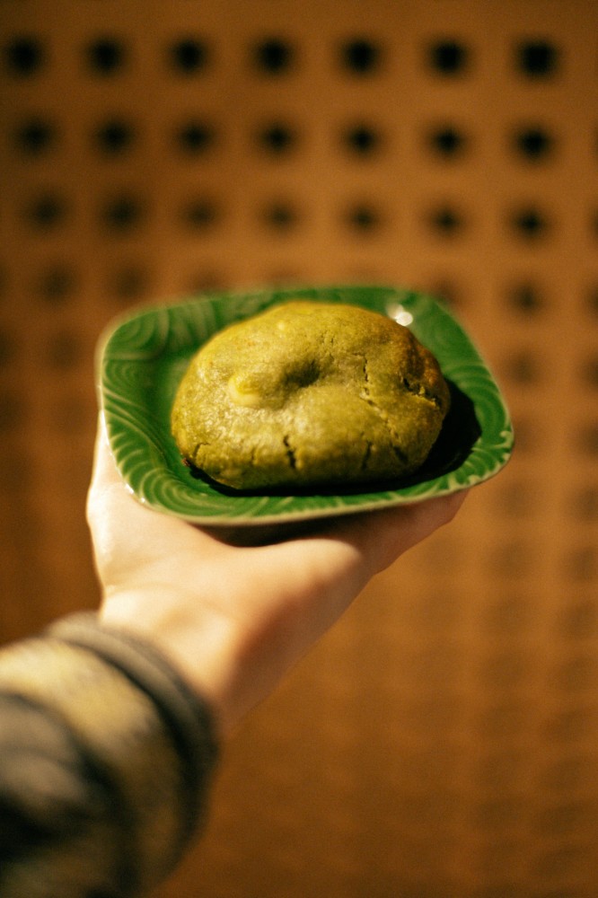 Matcha Cookie