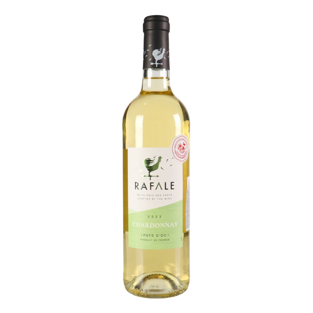 RAFALE белый