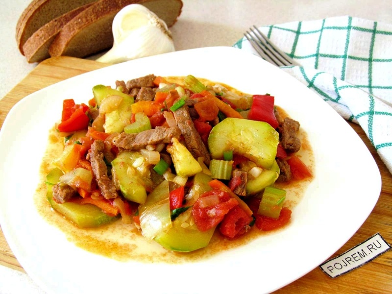 Говядина с овощами