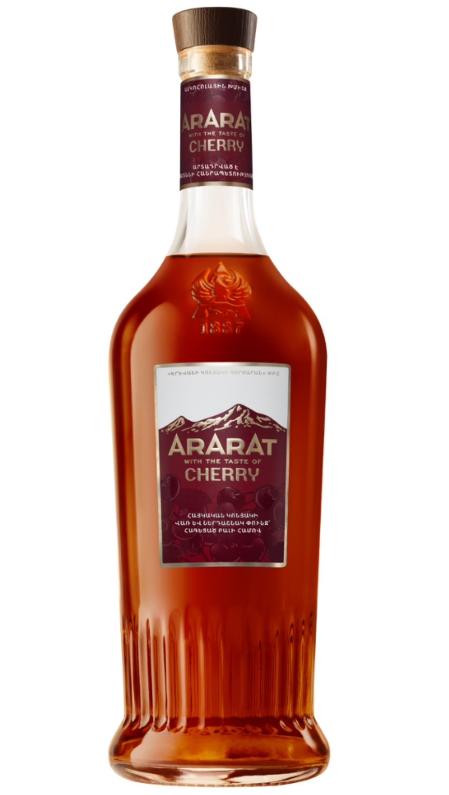 Ararat cherry 50мл