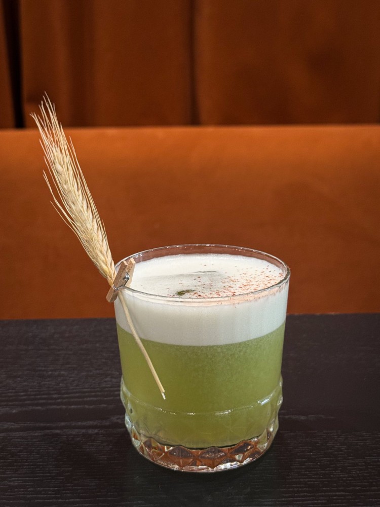 Tequila Verde