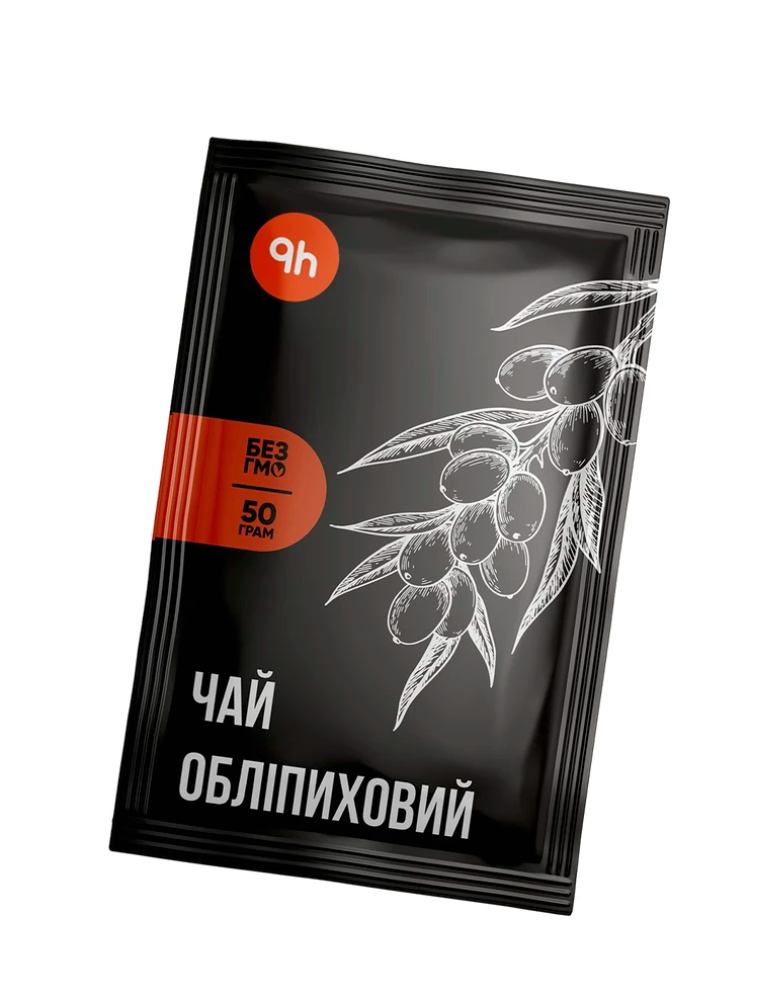 Чай Вітамінний