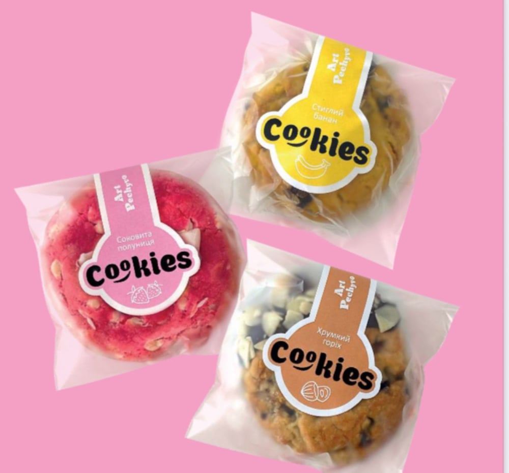 Печиво Cookies