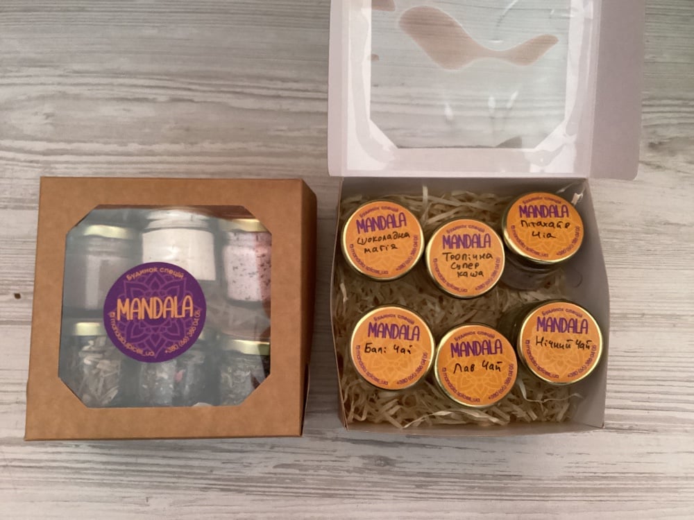 Солодка магія набір подарунковий