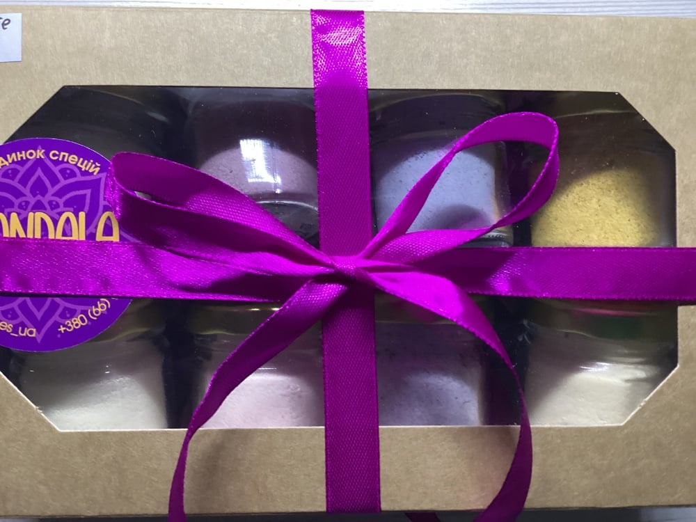 Вісім лате набір