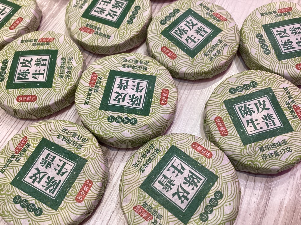 Шен з апельсином пуер міні точа