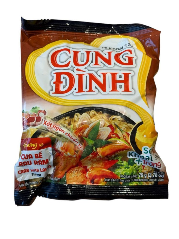 Локшина швидкого приготування Crab With Laksa CUNG DINH 79г