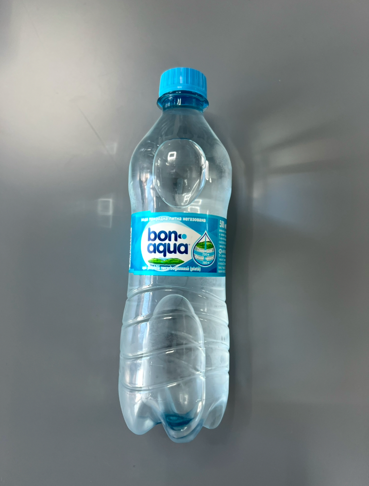 Бонаква 0,5 негаз