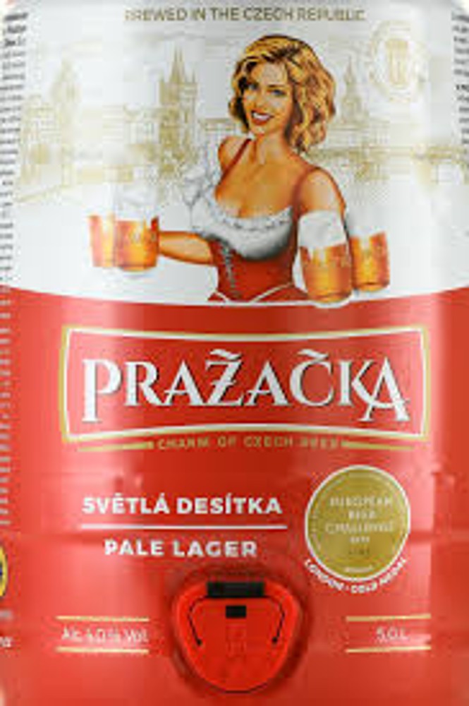 Пиво Prazacka Svetle 500 мл (-20%)