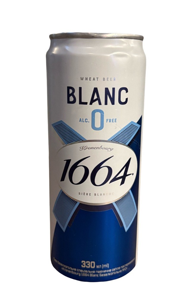 Пиво Kronenbourg 1664 Blanc б/а