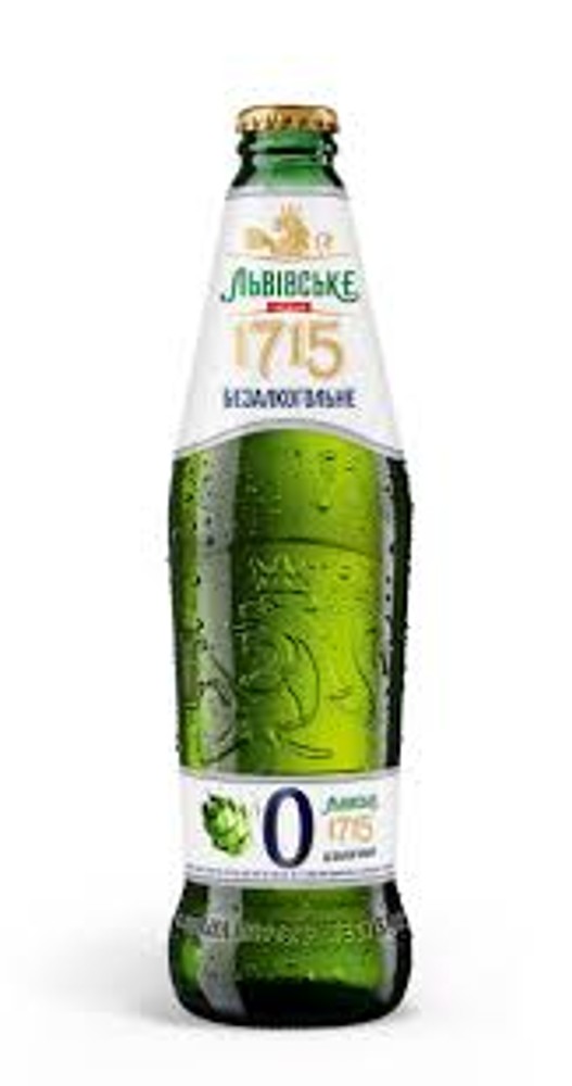 Пиво Львівське 1715 б/а 