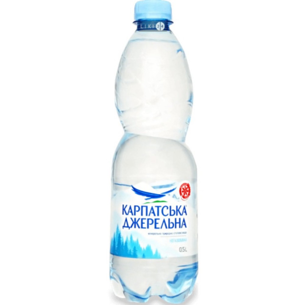 Карпатська джерельна