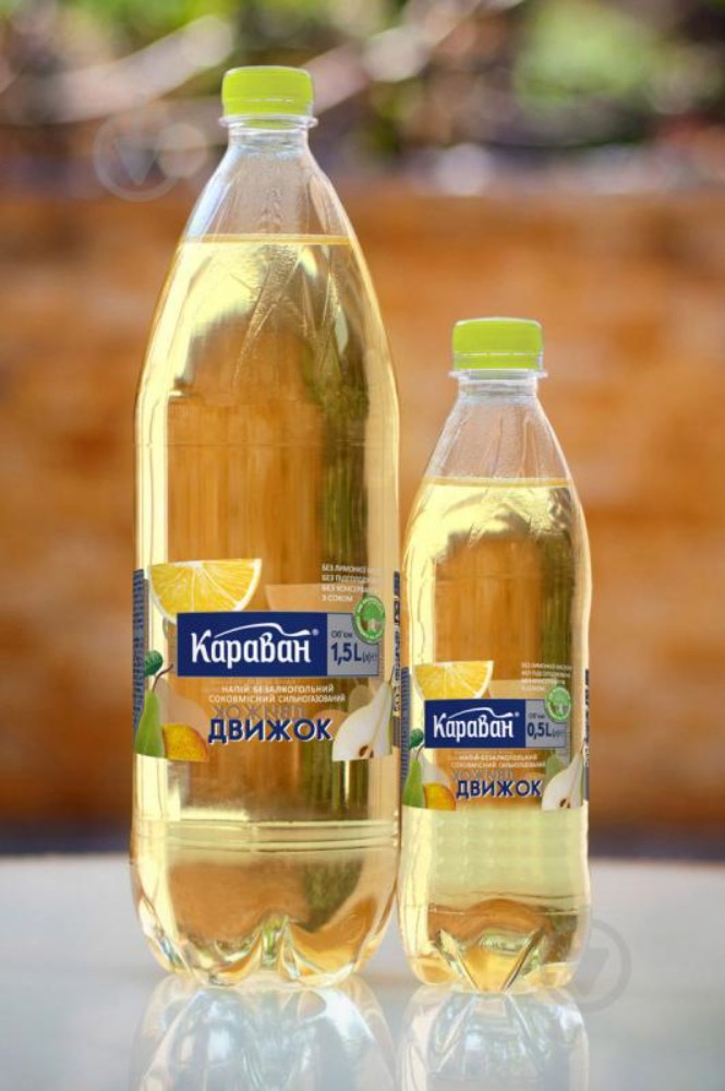 Караван