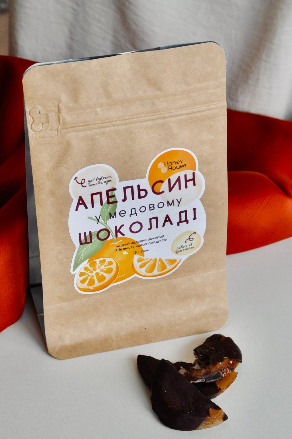 Апельсин в шоколаді 130 г "Honey  house"