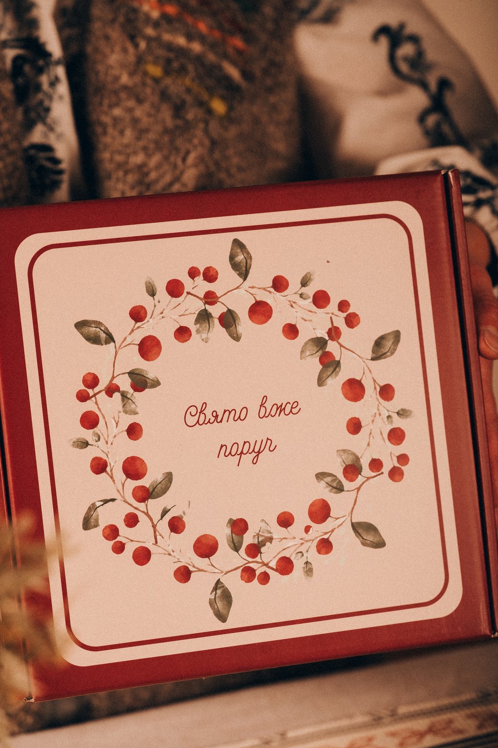 Коробка подарункова преміум