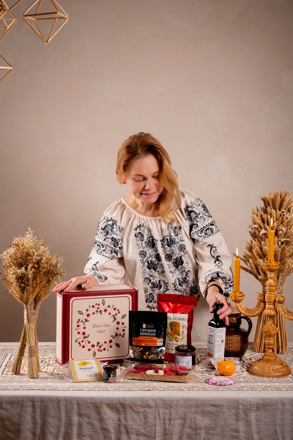 Подарунковий набір від жінок-фермерок