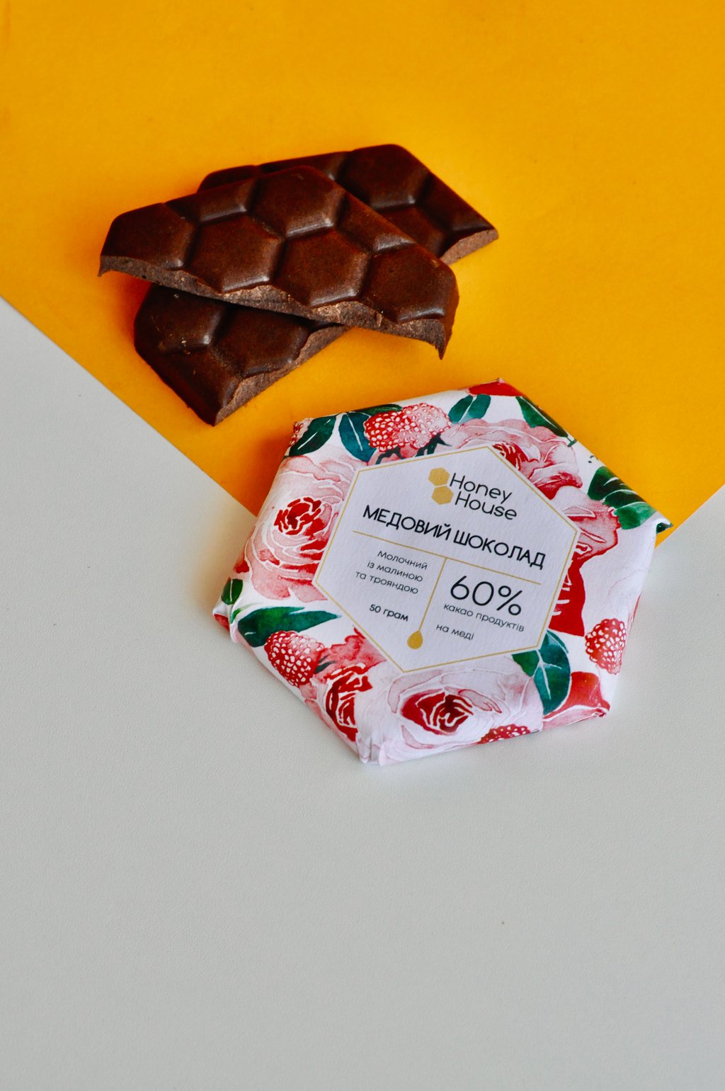 Медовий шоколад 50 г "Honey  house"