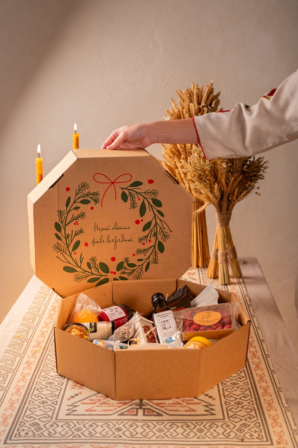 Коробка подарункова крафтова