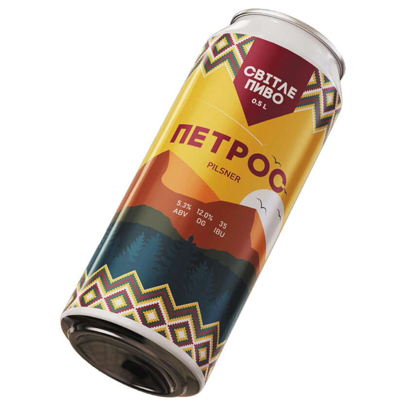 Пиво "Петрос" 0,5