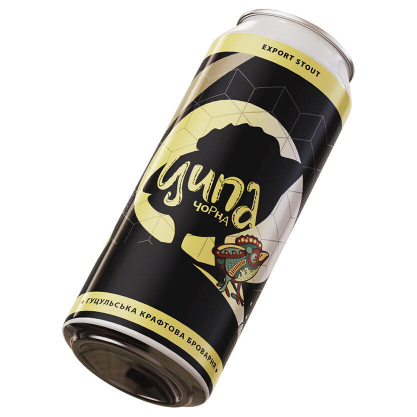 Пиво "Чорна" 0.5