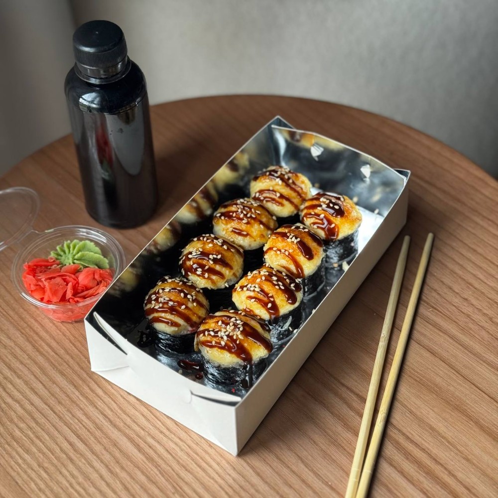 Запечений футо