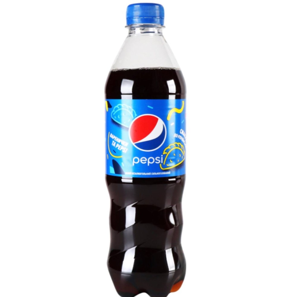 Pepsi 0.5