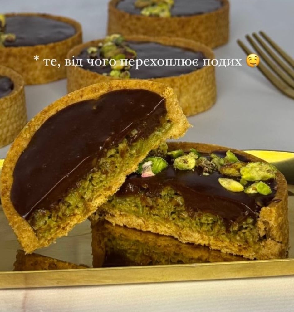 Дубайський тарт