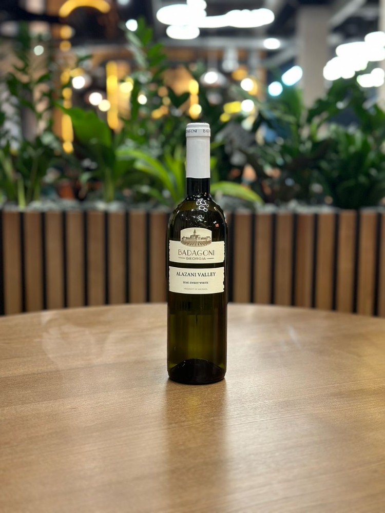 Вино Алазанська Долина б.н/сол 150ml